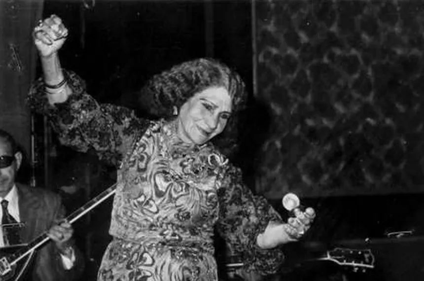 Εσκενάζυ Ρόζα