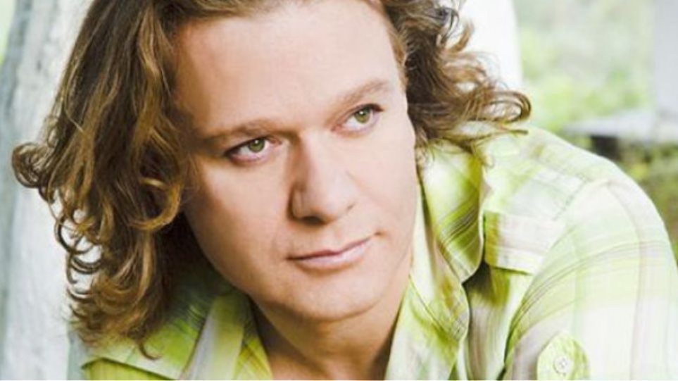 Γαϊτάνος Πέτρος